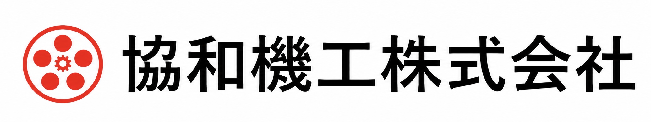 kyowa-kiko