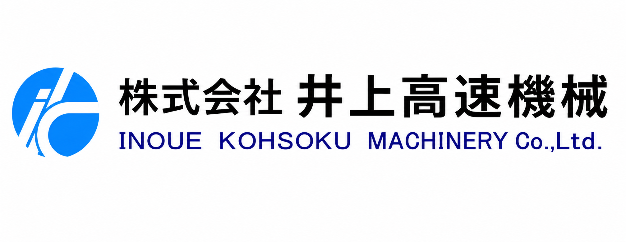 inoue-kk