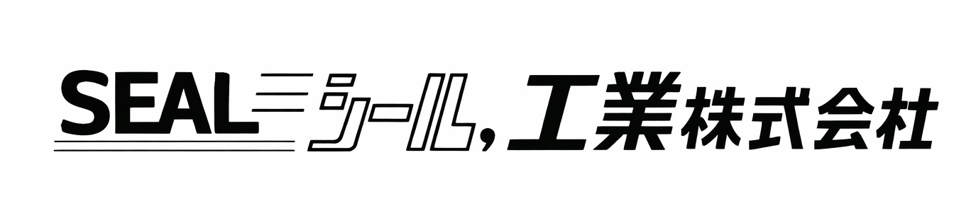 seal-industrial