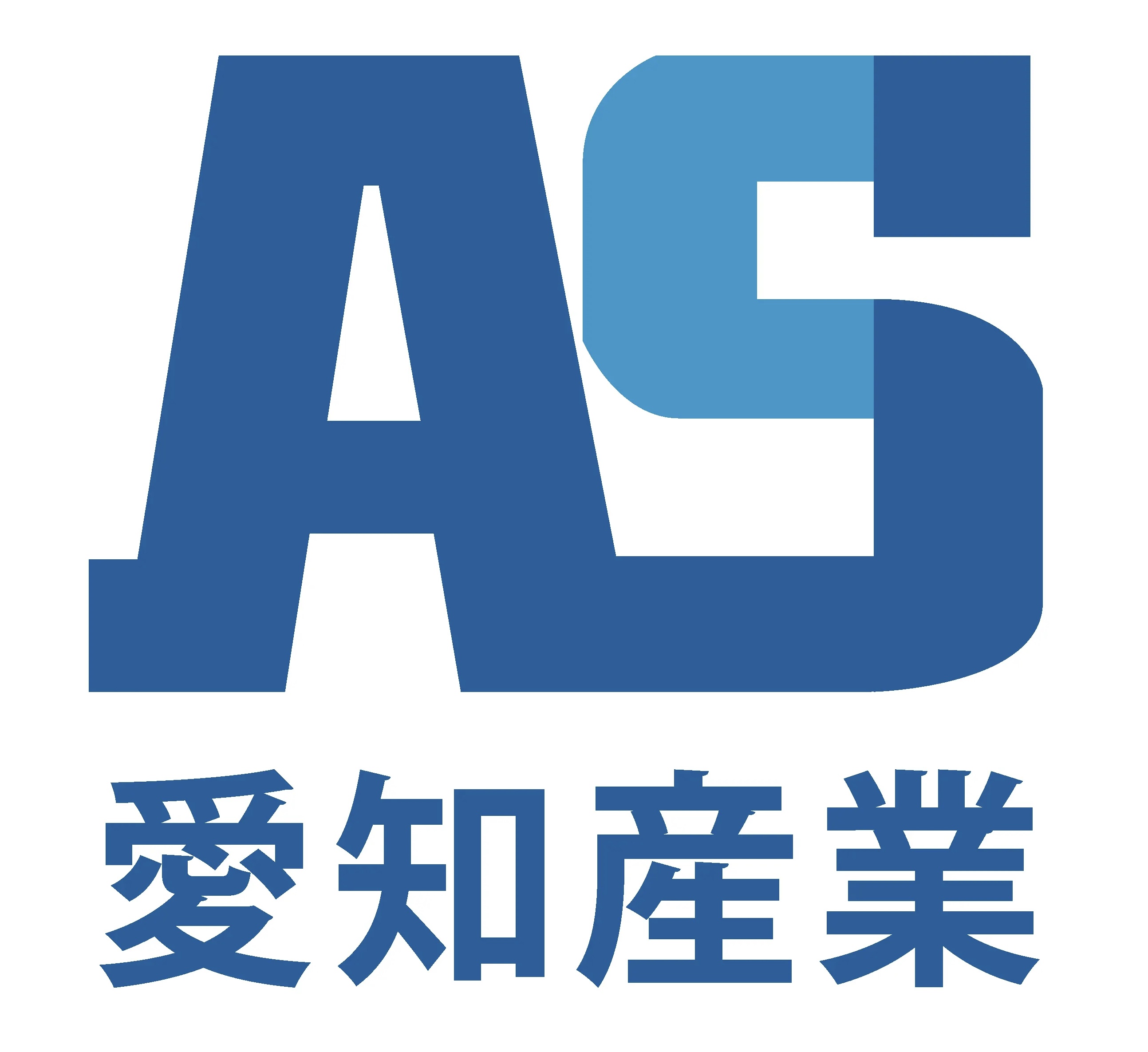 aichi-sangyo