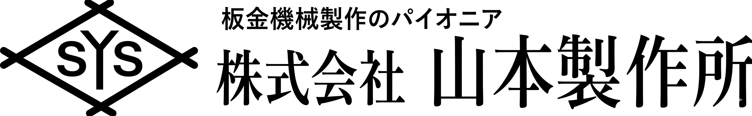 bankin-kikai